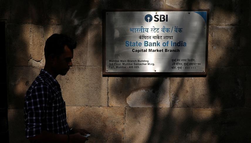 بنك الدولة الهندي "إس بي آي SBI" (رويترز)