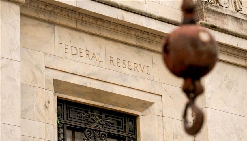  مجلس الاحتياطي الفيدرالي في واشنطن (رويترز)