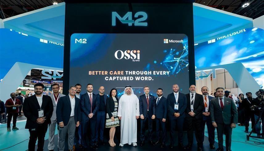 "M42" تطلق منصة "Ossi" المدعومة بالذكاء الاصطناعي خلال " قمة مستقبل الصحة"