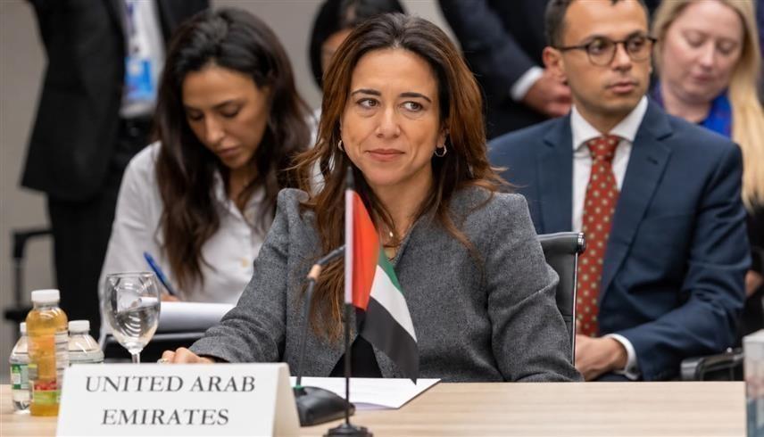 البعثة الدائمة لدولة الإمارات العربية المتحدة لدى الأمم المتحدة 