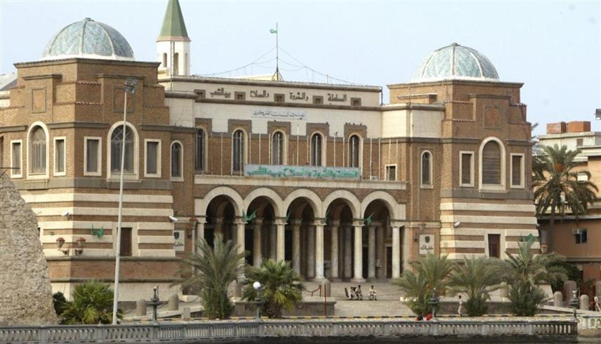 مصرف ليبيا المركزي (أ ف ب)