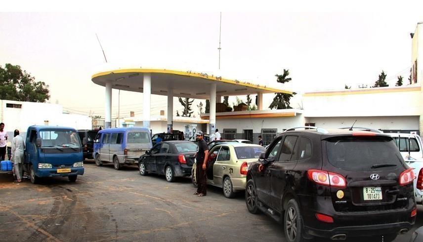 وكالة الأنباء الليبية