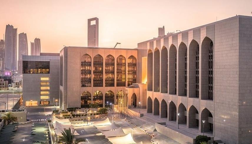 أرشيفية (وام)