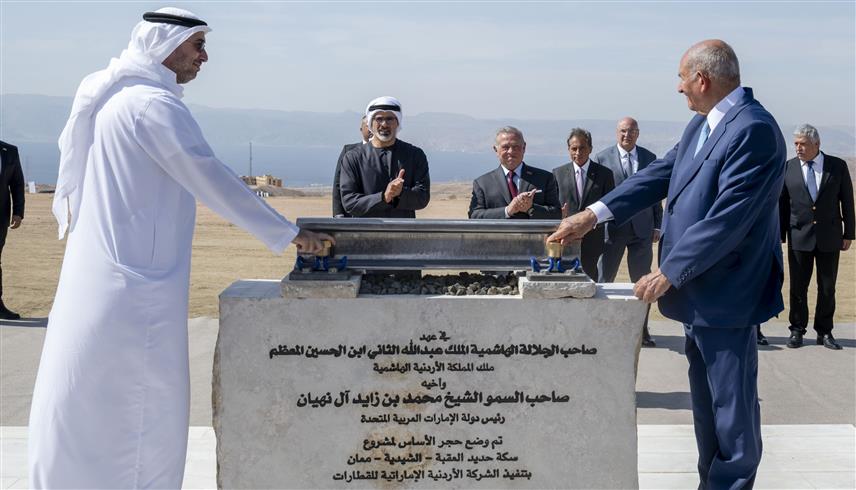 وضع حجر الأساس لمشروع سكة حديد العقبة الشيدية معان (وام)