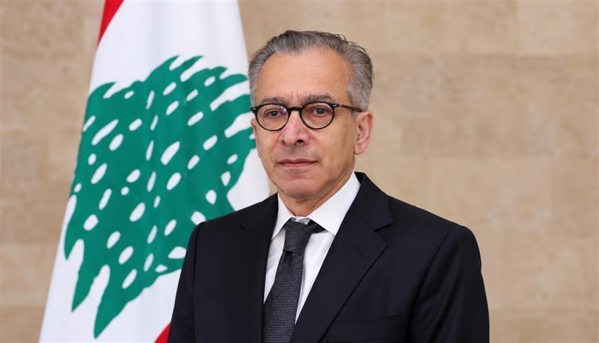 وزير الاقتصاد والتجارة اللبناني عامر البساط (أ ف ب)
