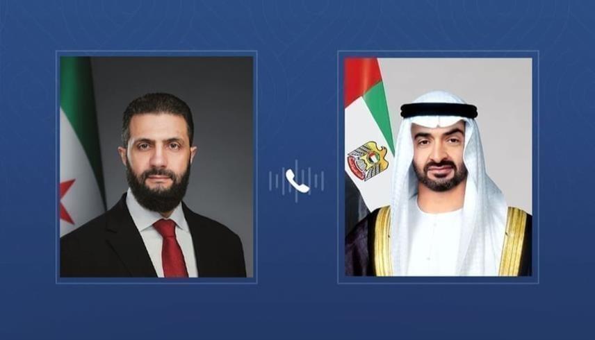 (وام)