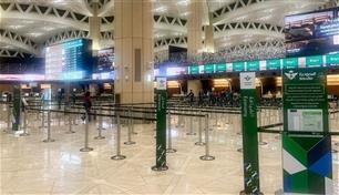 الخارجية السعودية تدعو متضرري رحلات مطار الملك خالد للتواصل مع بعثاتها