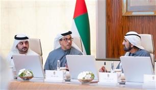 الإمارات.. اعتماد الميزانية العامة للاتحاد 2027-2029 بـ292.5 مليار درهم