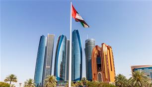 الإمارات وميزانية الـ292.5 مليار درهم.. بناء اقتصاد المعرفة ورفاه المواطن