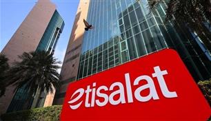 "اتصالات" الأولى عالمياً في توفير أعلى سرعة تحميل للهواتف الذكية