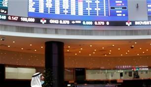 معظم بورصات الخليج مرتفعة عند الإغلاق.. وتراجع الأسهم المصرية