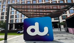 "دو" تطلق أول خدمة اتصال تجاري عبر نطاق "U6GHz" 