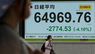 أسهم الذكاء الاصطناعي تقود خسائر اليابان.. نيكي يهبط 3.5%