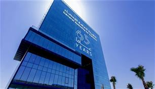 ارتفاع مؤشر أسعار المستهلكين في السعودية 1.9% في سبتمبر على أساس سنوي