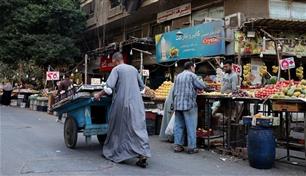"موديز" ترفع تصنيف مصر الائتماني إلى "B3" بنظرة مستقبلية إيجابية
