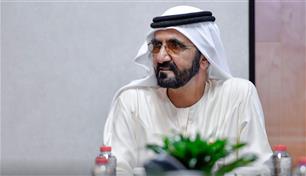رسالة محمد بن راشد لأبناء الخليج: تجمعنا التنمية الواحدة والاقتصاد المشترك