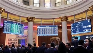 "إم إن تي-حالاً" المصرية تقفز 6.6% بأول يوم تداول في أكبر طرح منذ 2021