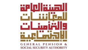 الإمارات تتقدم في مؤشر المعاشات التقاعدية العالمي 2026