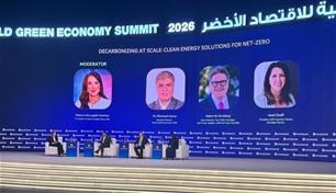 النفايات وقوداً والهيدروجين بكلفة أقل.. ابتكارات تخفض فاتورة التحول الأخضر