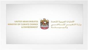 الإمارات تغلق شواطئ أم القيوين مؤقتاً إثر تسرُّب نفطي