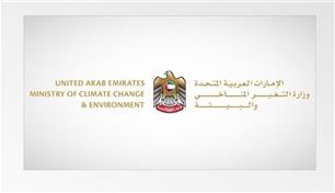 الإمارات تغلق شواطئ أم القيوين مؤقتاً إثر تسرُّب نفطي