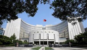 بكين تهاجم مقترحاً أمريكياً لتشديد قيود الاستثمار