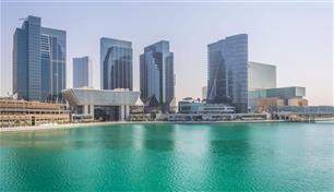أبوظبي.. إطلاق صندوق "Pvt Dpt-LNG Fund (CEIC) IC" يستهدف إغلاقاً أولياً بـ1.2 مليار دولار