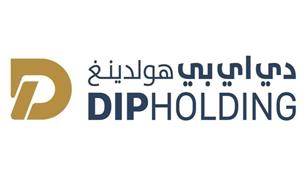 "دي آي بي هولدينغ" تعلن النطاق السعري وبدء الاكتتاب في طرحها العام الأولي