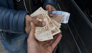 هل ينجح "الدرهم الرقمي" في كسر هيمنة "الكاش" بالمغرب؟