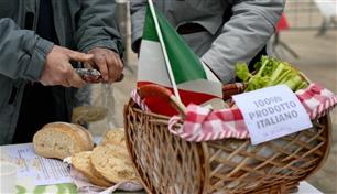 إيطاليا.. تضخم أسعار المنتجين يلامس 14%