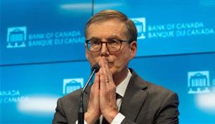 "المركزي الكندي" يرفع سعر الفائدة إلى 2.5%