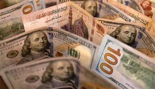 تراجع طفيف لسعر الدولار في مصر