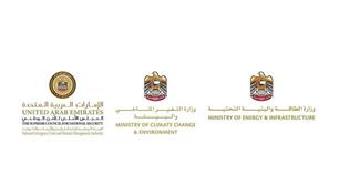 السيطرة على تسرب ناقلة نفطية.. والإمارات تؤكد سلامة مياه الشرب والأسماك والمواد الغذائية