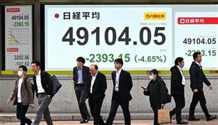 فاتورة الذكاء الاصطناعي تقلق المستثمرين وتهبط بـ"نيكي" 3%