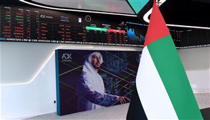 خلال 9 أشهر.. أسواق الأسهم الإماراتية تستقطب 102 ألف حساب مستثمر جديد