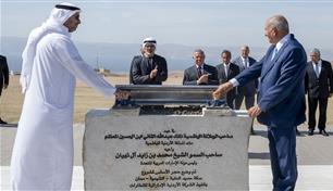 عبدالله الثاني وولي عهد أبوظبي يشهدان وضع حجر الأساس لأضخم مشروع سكة حديد بالأردن