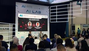 اقتصاد الذكاء الاصطناعي.. سباق يمتد من البرمجيات إلى الطاقة