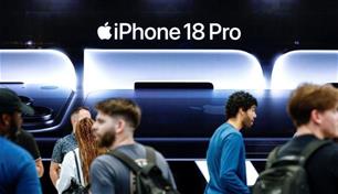 "آيفون 18 برو" يواجه فتور الطلب.. و"آبل" تقلص طلبيات مكوناته