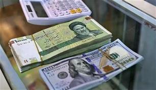 مليارا دولار لدعم الريال.. كم تصمد إيران أمام استنزاف العملة الصعبة؟