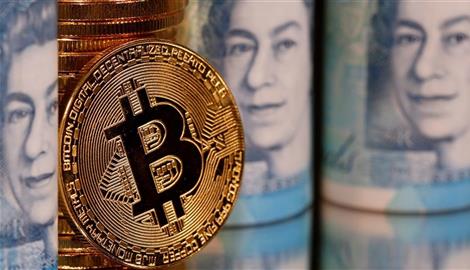حُكم قضائي يعزز حيازة بريطانيا لـ61 ألف بتكوين في قضية احتيال 