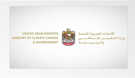 الإمارات تغلق شواطئ أم القيوين مؤقتاً إثر تسرُّب نفطي