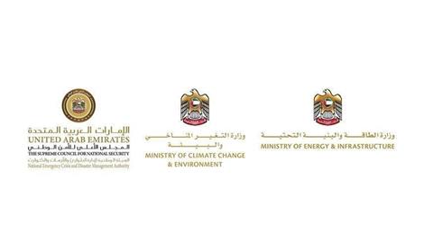 السيطرة على تسرب ناقلة نفطية.. والإمارات تؤكد سلامة مياه الشرب والأسماك والمواد الغذائية