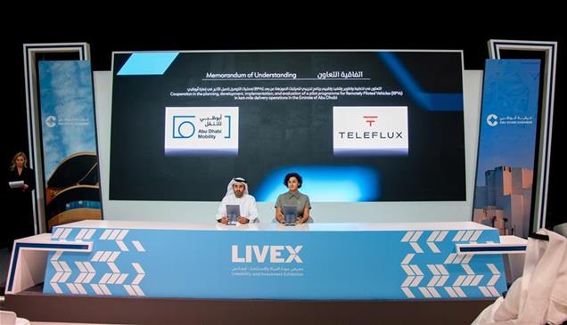 7 شراكات استراتيجية لتسريع مستقبل التنقل الذكي والمستدام بأبوظبي
