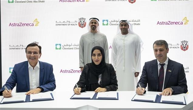 "صحة أبوظبي" تبرم اتفاقيات لتطوير بحوث واكتشاف الأدوية بالذكاء الاصطناعي