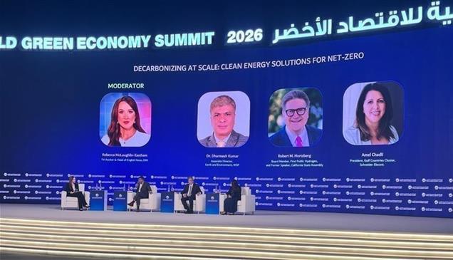 النفايات وقوداً والهيدروجين بكلفة أقل.. ابتكارات تخفض فاتورة التحول الأخضر