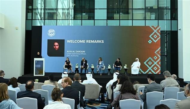 صندوق النقد يتوقع نمو اقتصاد الإمارات 7.7% في 2027