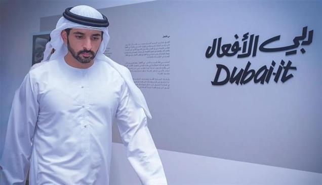 "فيكس ديزرت للشوكولاته" ينال جائزة "دبي الأفعال" عن المشاريع بالمجال التجاري