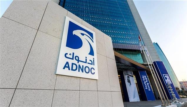 من أبوظبي إلى آسيا.. "أدنوك" توسع محفظة تجارة الغاز المسال