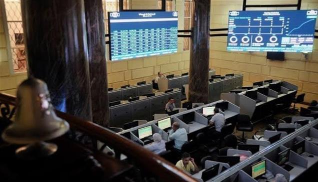 بعد قرار "فوتسي راسل".. البورصة المصرية تستهدف تعزيز حضورها عالمياً