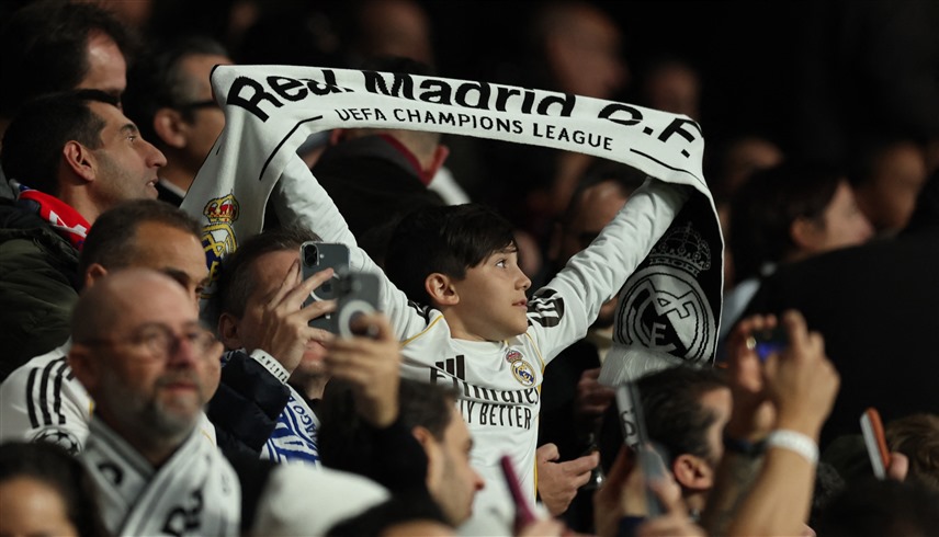 ملعب ريال مدريد برنابيو (إكس)